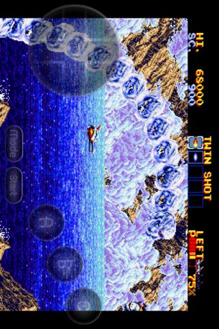 MD.emu (Genesis Emulator) الحاسوب