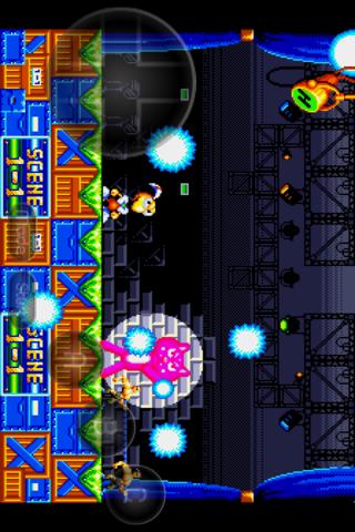 MD.emu (Genesis Emulator) PC