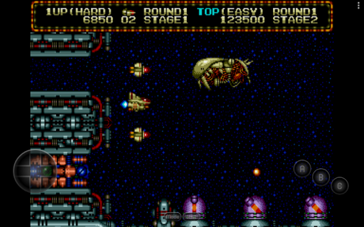 MD.emu (Genesis Emulator) PC