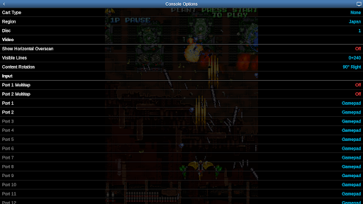 Saturn.emu (Saturn Emulator) PC