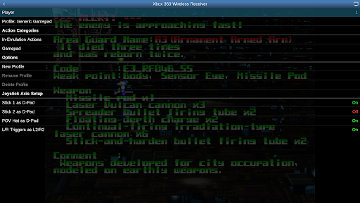 Saturn.emu (Saturn Emulator) PC