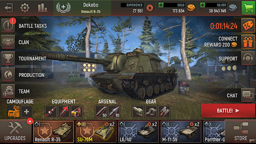 戦闘戦車一戦車 戦 争 ゲーム (Battle Tanks)