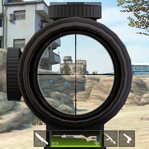 Modern Gun: เกมยิงปืน