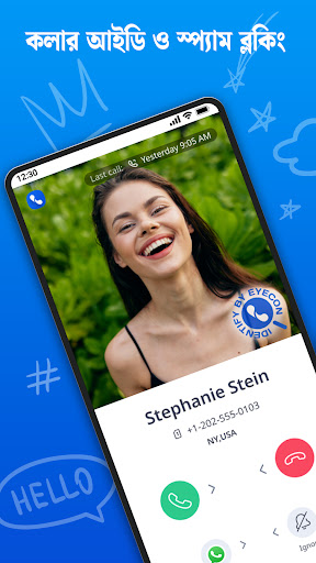 Eyecon Caller ID & Spam Block