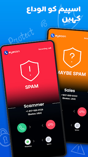 Eyecon Caller ID & Spam Block