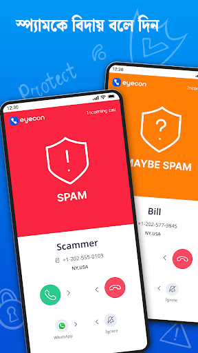 Eyecon Caller ID & Spam Block