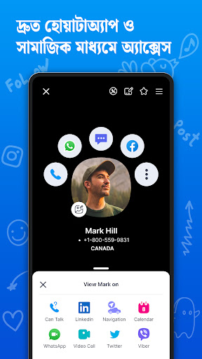 Eyecon Caller ID & Spam Block