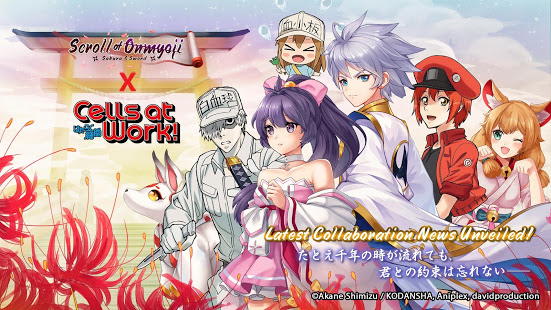Scroll of Onmyoji: Sakura & Sword PC