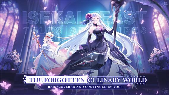 Isekai Feast: Tales of Recipes電腦版