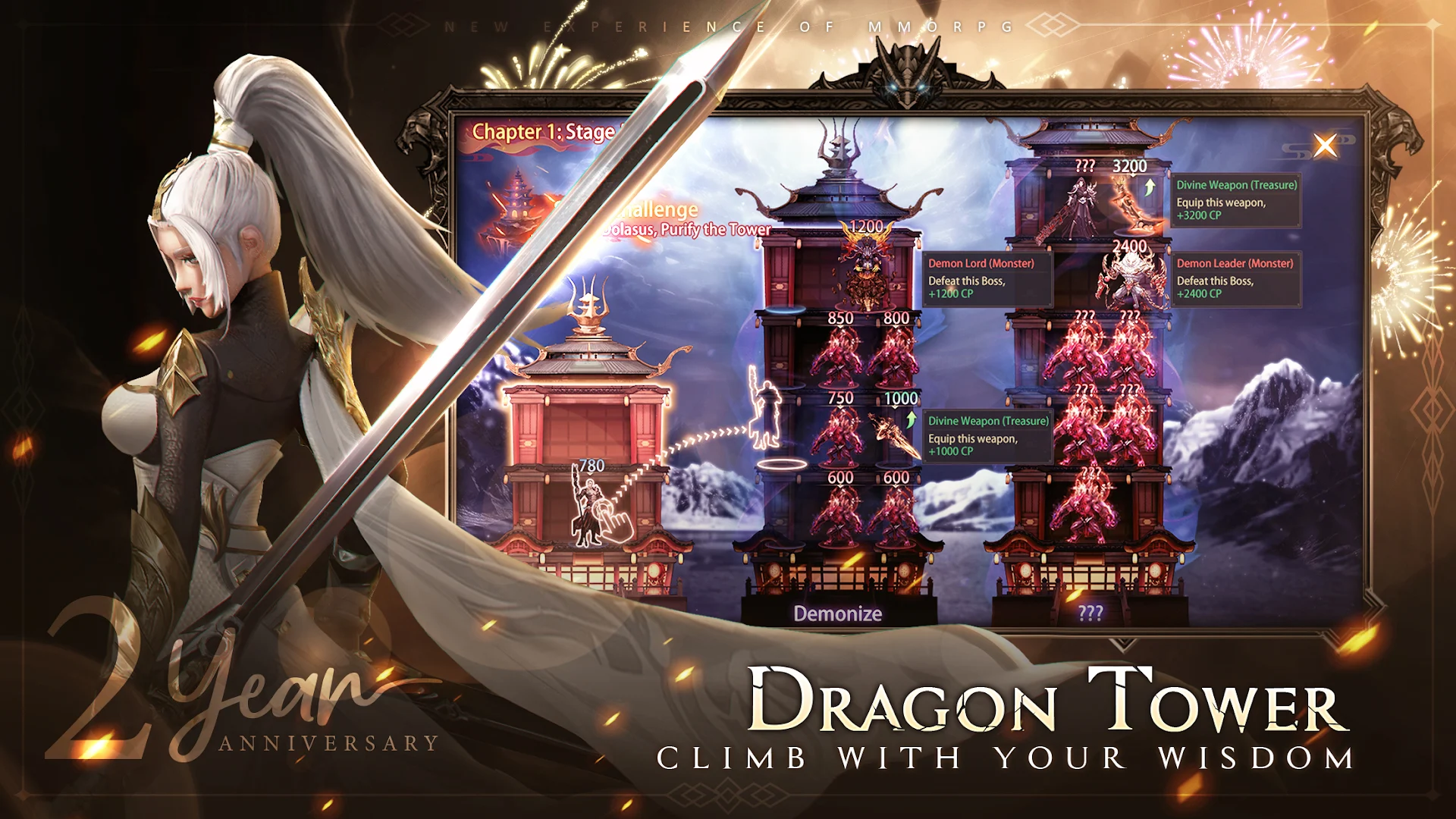 Mirage:Perfect Skyline ПК