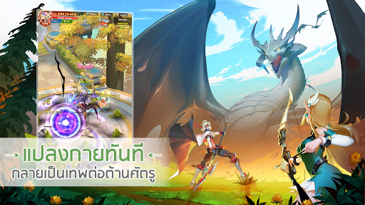Moon Forest:RPGแนวตั้ง PC