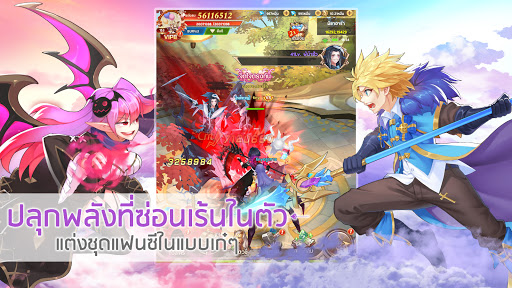 Moon Forest:RPGแนวตั้ง PC