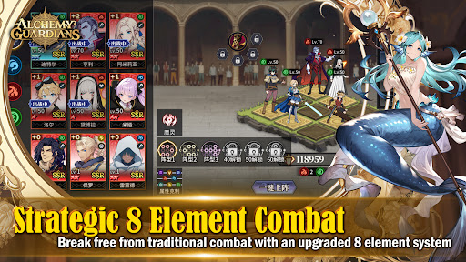 komputer Alchemy Guardians