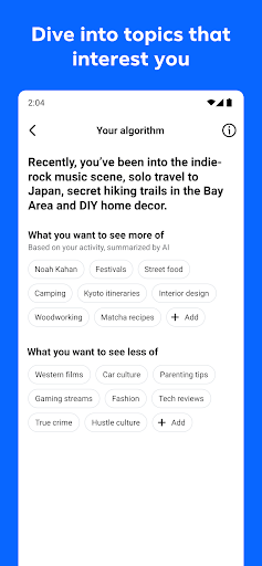 Forum, a Facebook app پی سی