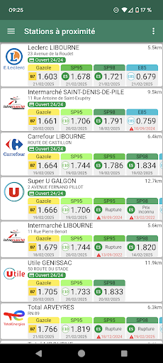 SLMC : Station La Moins Chère الحاسوب