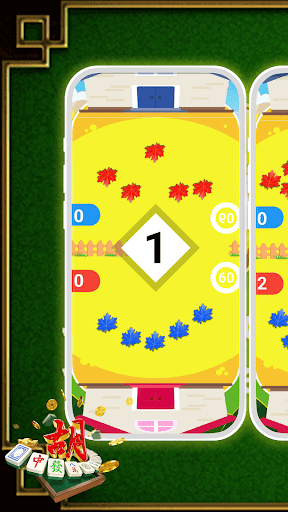 MahjongFallingleaves PC