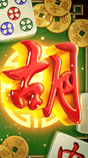 MahjongFallingleaves PC