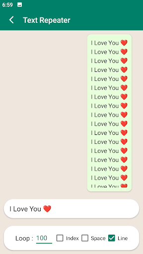 سجیلا متن پی سی