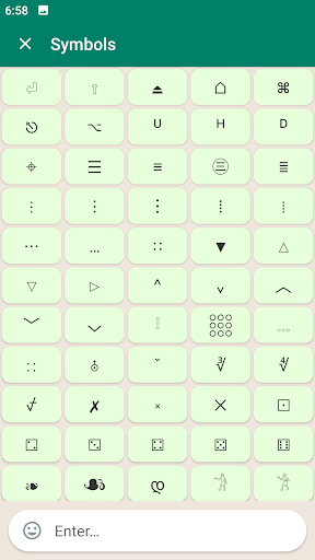 سجیلا متن پی سی