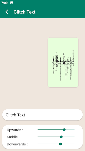 سجیلا متن پی سی