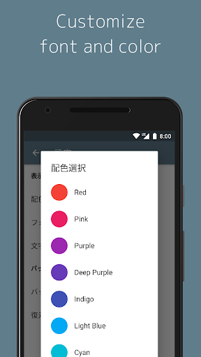 Mobile Diary: Simple diary app পিসি