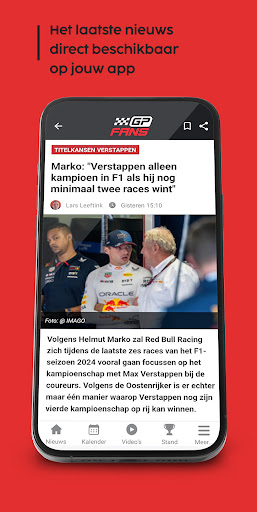 GPFans