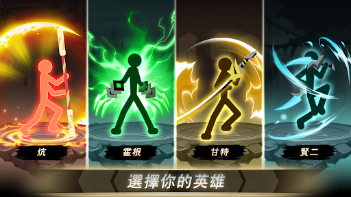 Epic Stick: RPG Idle Game