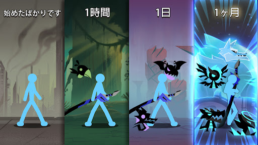 Epic Stick: RPG Idle Game PC版
