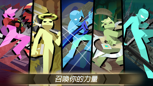 Epic Stick: RPG Idle Game