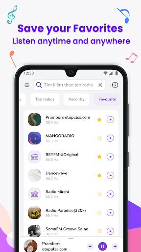 私のラジオ：FMラジオとオンラインミュージックステーション PC版