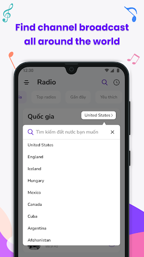 私のラジオ：FMラジオとオンラインミュージックステーション PC版