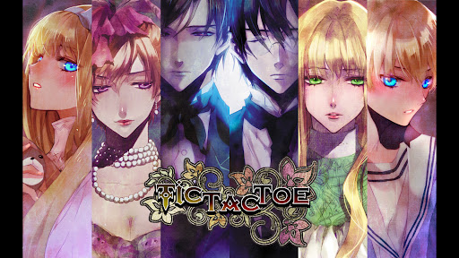 틱택토 리마스터 스프레드 - 고딕 미스터리 비주얼 노벨 PC