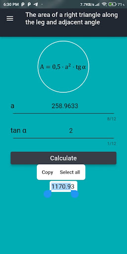 Triangle Area Calculator پی سی
