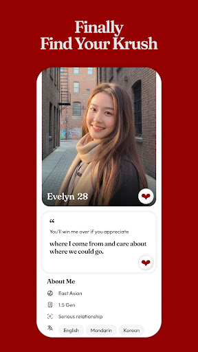 Krush - Asian Dating & Social PC