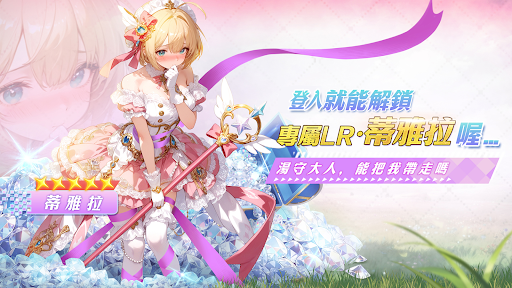 我推的浴姬 泉糖QQ浴