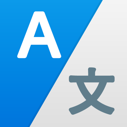 XTranslate - 사진, 카메라, PDF, DOC PC
