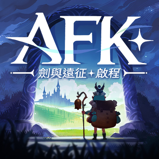 AFK Journey