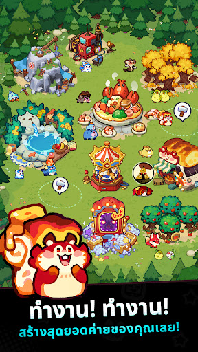 Clash of Critters PC