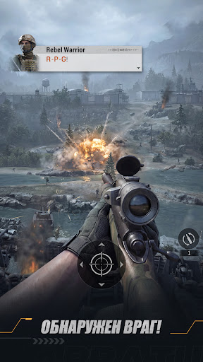 Warline: Sniper Strike ПК