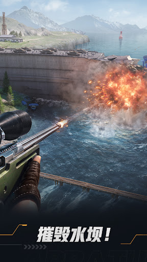 Warline: Sniper Strike