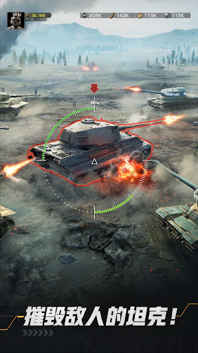 Warline: Sniper Strike