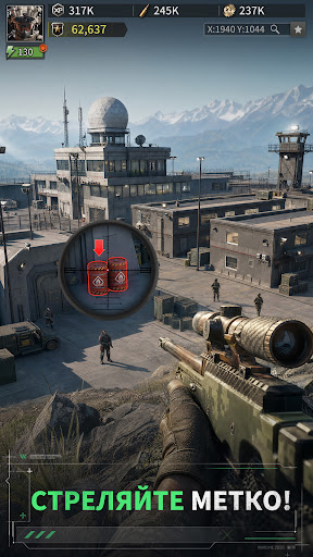 Warline: Sniper Strike ПК