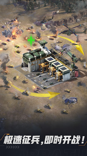 Warline: Sniper Strike