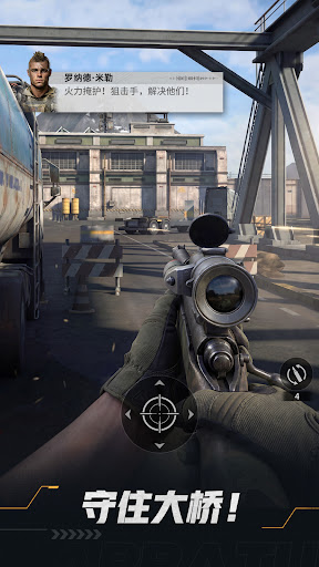 Warline: Sniper Strike电脑版