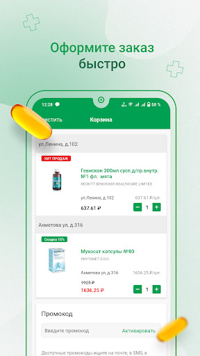 farmlend.ru