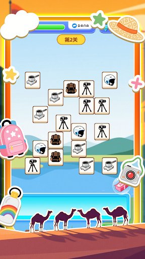 Crazy Tile Journey PC