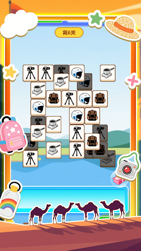 Crazy Tile Journey PC