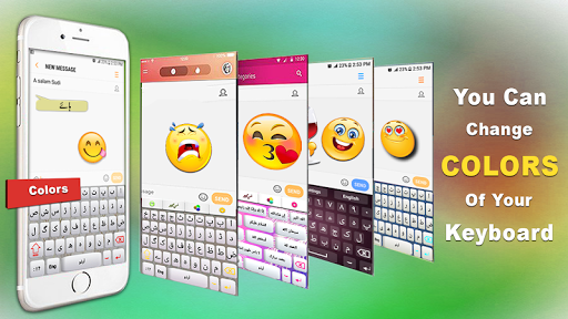 Urdu English Fast Keyboard پی سی