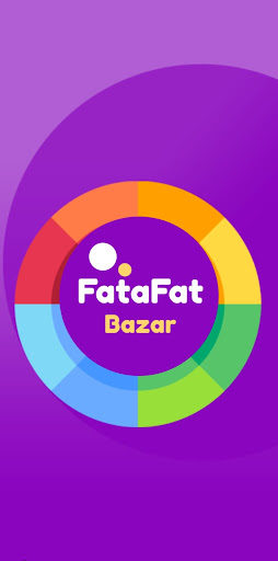 Fatafat Bazaar পিসি