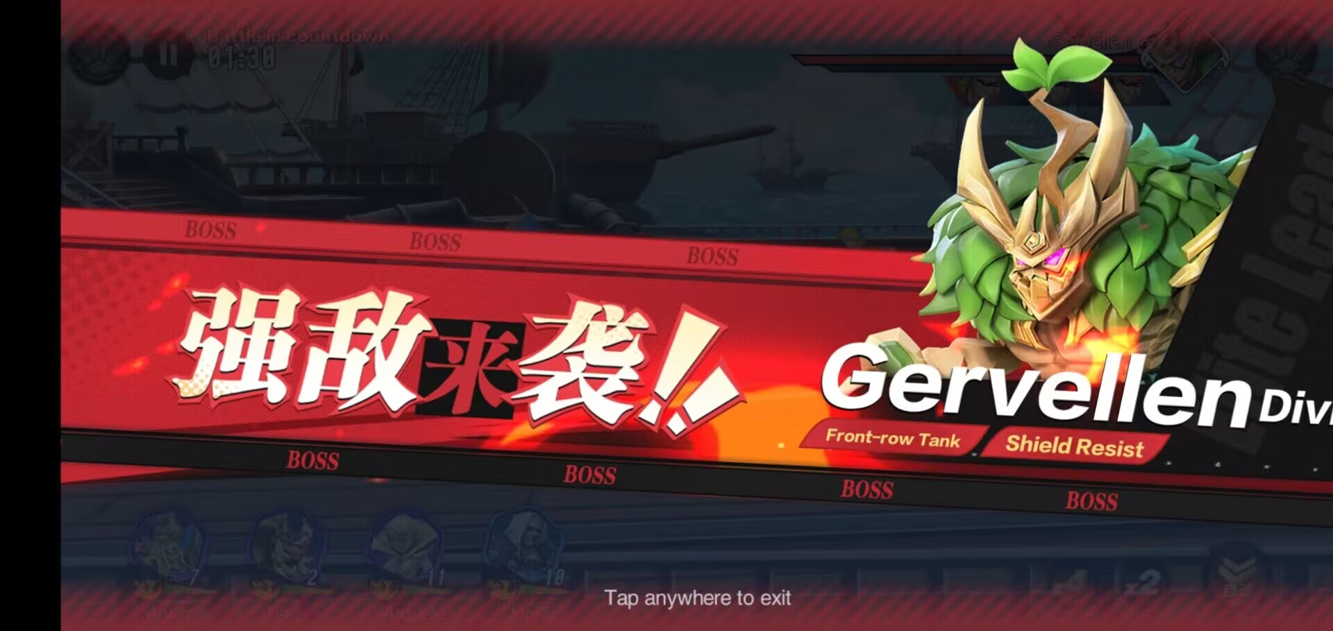 The Sea Road: Fate Assembly PC